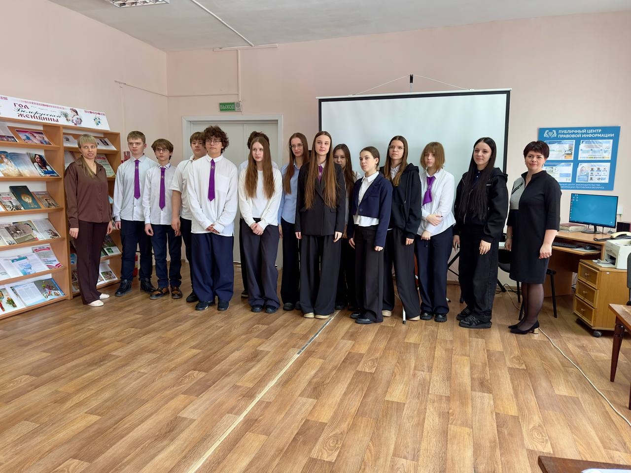 Краеведческая литературно-познавательная программа "Ганарымся мужнасцю землякоў"